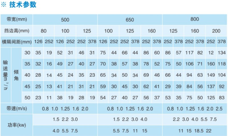 1748832775505084.jpg 青青草网站輸送機3.jpg